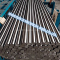 cold drawn steel bars